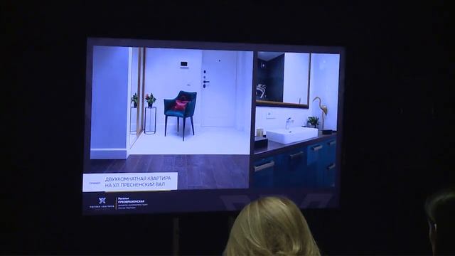 Woman Who Matters: Планировка свободная или типовая смотреть онлайн