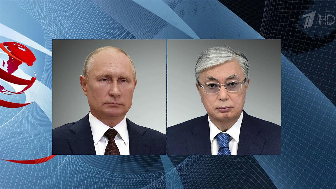 Двустороннюю повестку обсудили в ходе телефонного разговора президенты России и Казахстана