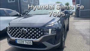 Hyundai Santa Fe (7605)