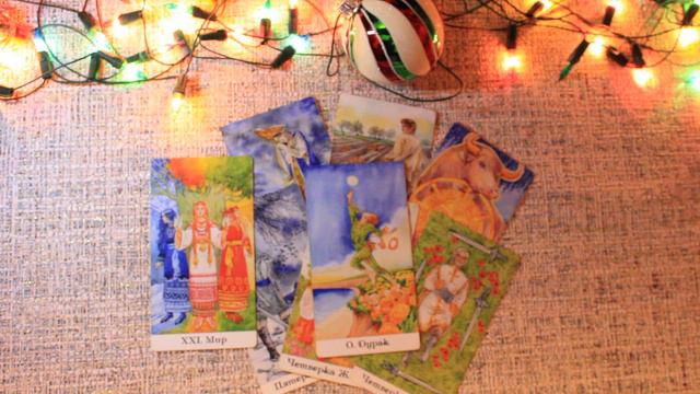 Что вас ждет в самое ближайшее время... смотреть онлайн