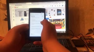 FRP Google account Tele2 midi 2.0