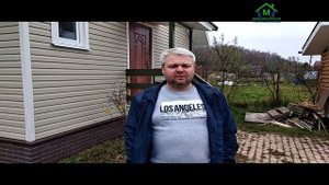 Отделка бани виниловым сайдингом проект Тимофеево