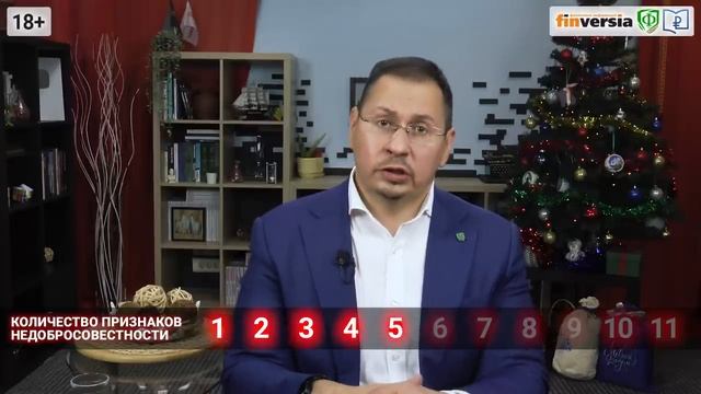 Криптожилье от криптожулья