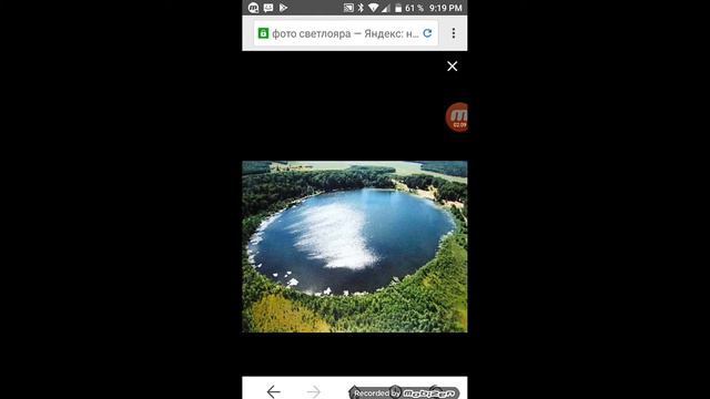 Тайна  озеро Светлояр 😱😱😱😱😱