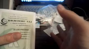 Новые индивидуальные аптечки КИМГЗ