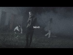 PHARAOH + JEEMBO + WHITE PUNK TYPE BEAT - 'ЗВОНОК' | МРАЧНЫЙ БИТ В СТИЛЕ ФАРАОНА