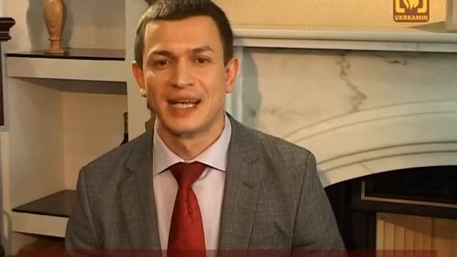 UkrKamin-Spartherm смотреть онлайн