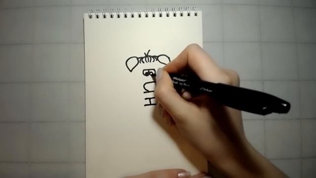 легкие рисунки из РУССКИХ слов (свин)/How to turn the words pig into a cartoon
