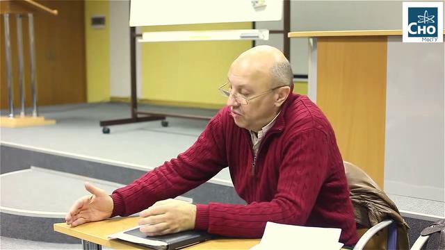 Циклы истории глобального управления. 2013-11-01. ШАФ.