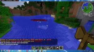 Minecraft  сервер 1.5.2  С Модами и Плагинами
