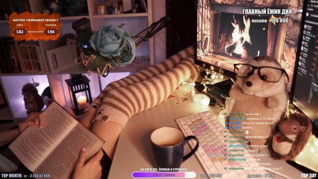 Гарри Поттер и Тайная комната 2 глава "Добби предупреждает об опасности" смотреть онлайн