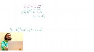 Выделение полного квадрата. Квадрат разности. Формулы сокращенного умножения.