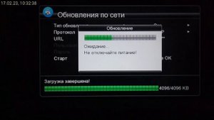 Прошивка ло сети и через USB приставку  World vision combo
