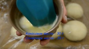 Кладем кокосовое масло в тесто – получаем Мега кокосовые Очень вкусные булочки