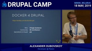 Alexander Dubovskoy - Сравнение инструментов локальной разработки: docker4drupal, lando, docksal