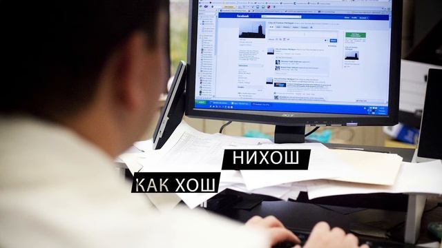 Как быстрее устроиться на работу? смотреть онлайн