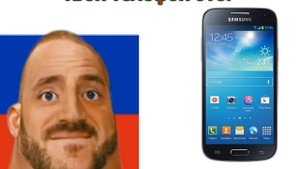 твой телефон это: