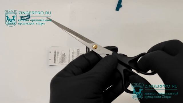 Ножницы парикмахерские с усилителем с микродентацией, 6.5" Zinger ze-EV-1506 EF-MS-6,5 смотреть онлайн