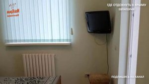 Где снять жильё в Крыму. Евпатория. Отдых. 4 серия. Канал Мой Крым