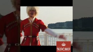 Танец "Лезгинка"