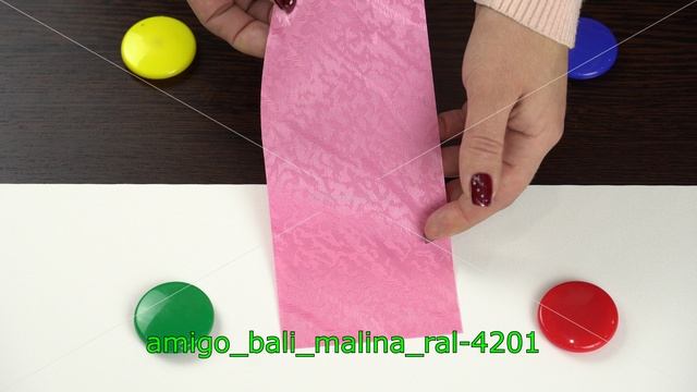 amigo_bali_malina_ral-4201. Ткань вертикальных жалюзи Амиго.