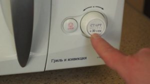 Правила безопасности в использовании микроволновой печи