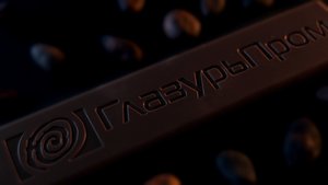 Шоколадная фабрика