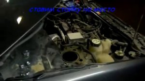 2 дюма лифт передней подвески форд Эскейп