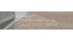 Что делать, если в семье есть тиран?