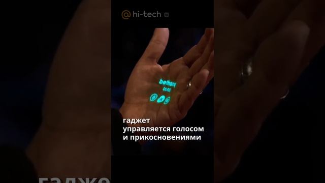 ? Обычные смартфоны уходят в прошлое?