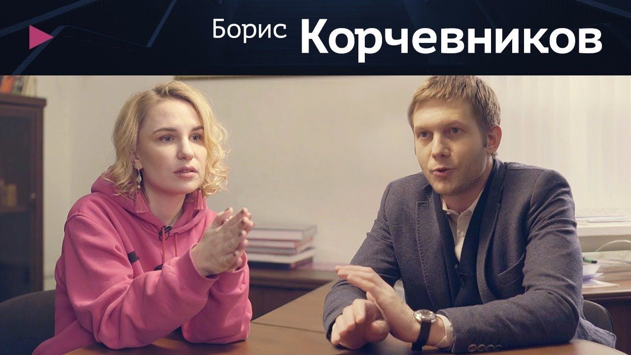 Борис Корчевников — вера, ТВ шоу и голос совести. Поиск Бога