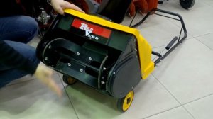 Снегоуборщик RedVerg RD-230-28 несамоходный