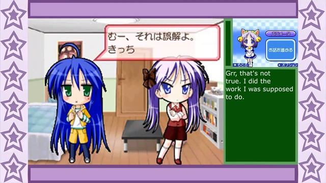 [English Sub] Lucky Star: Moe Drill (Part 22) смотреть онлайн