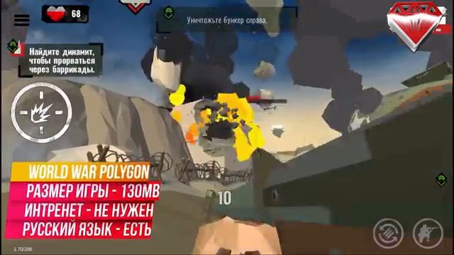 ⚡ТОП 10 ЛУЧШИХ ИГР НА АНДРОИД & iOS (Оффлайн/Онлайн) / Lite Game