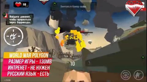 ⚡ТОП 10 ЛУЧШИХ ИГР НА АНДРОИД & iOS (Оффлайн/Онлайн) / Lite Game