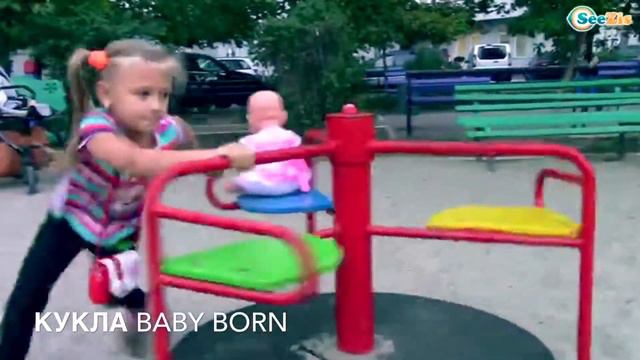 Влог Ярослава гуляет с новой куклой beby born смотреть онлайн