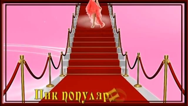 ЗАМЕЧАТЕЛЬНОГО ВТОРНИКА !ХОРОШЕГО ДНЯ!