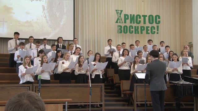 29 04 18 г. молодежное служение ц.Голгофа г.Алматы смотреть онлайн