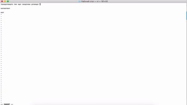 2 основных режима работы редактора vim смотреть онлайн