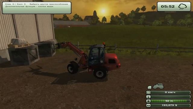 Farming Simulator 2013 ч52 - Овцы, куда продать шерсть
