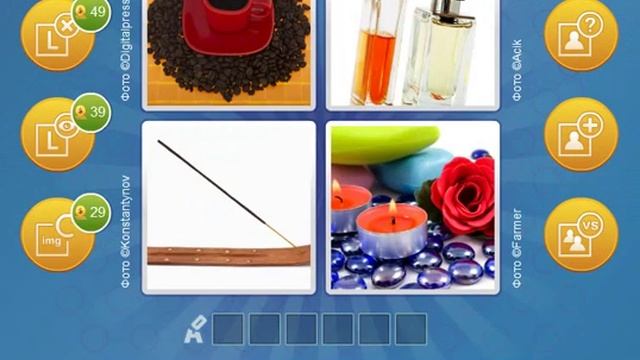 прохождение игры Что за слово? смотреть онлайн