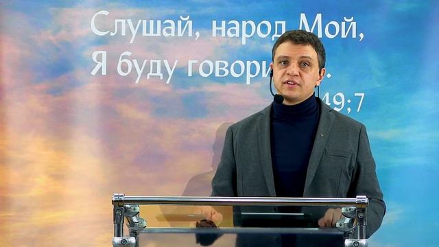 Проповедь ПРО ЛЕНЬ | Александр Чаплинский | Церковь "Царство Бога Полтава" смотреть онлайн