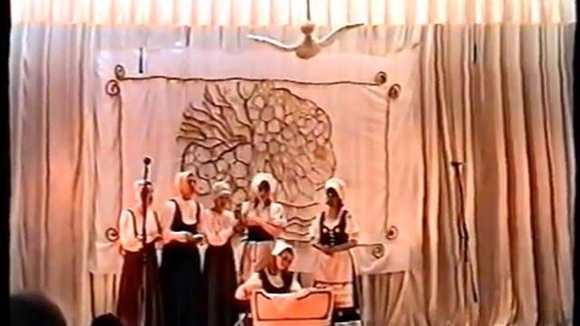 Солнцевороты судьбы 1