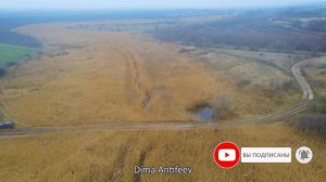 Река Молочная - Самые проблемные участки реки от Молочанска до Троицкого