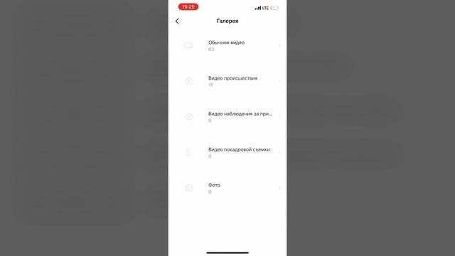 70MAI LITE2 / ЛУЧШИЙ ВЫБОР! / Обзор обновленной модели! смотреть онлайн
