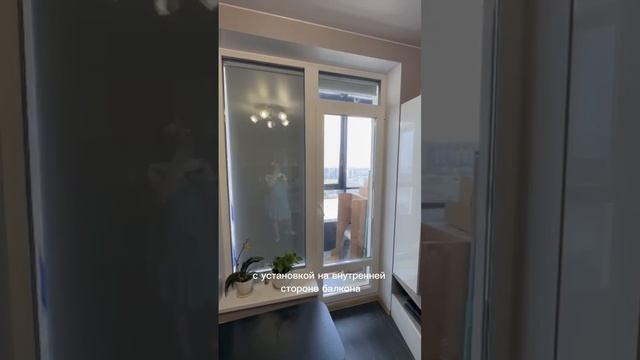 ⭐️⭐️⭐️⭐️⭐️ 5 из 5 электрокарнизам от компании Prokarniz смотреть онлайн