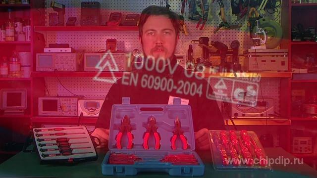 Наборы диэлектрических отвёрток смотреть онлайн