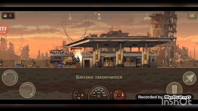 СТРАШНЫЙ СОН ЛЮБОГО ЗОМБИ! Earn to die 2 ПРОХОЖДЕНИЕ #8 смотреть онлайн