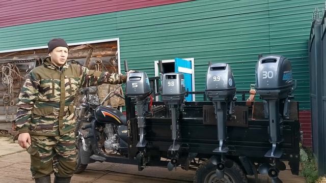 ВЫВОДЫ О ЛОДОЧНЫХ МОТОРАХ MIKATSU. ОТВЕТЫ НА ВОПРОСЫ.