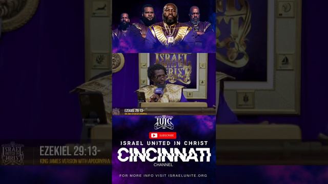 #IUIC #Cincinnati - #Egypt Is A #Base #Kingdom